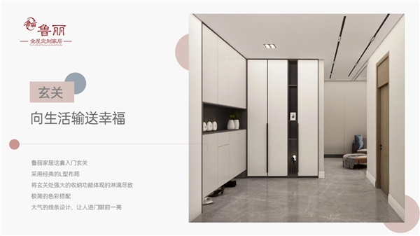 新葡萄8883官网AMG(中国)股份有限公司