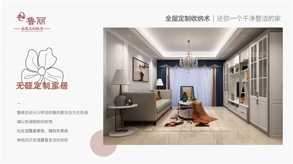 新葡萄8883官网AMG(中国)股份有限公司