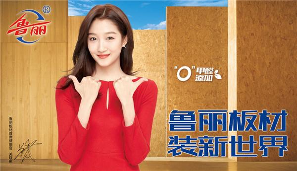 新葡萄8883官网AMG(中国)股份有限公司
