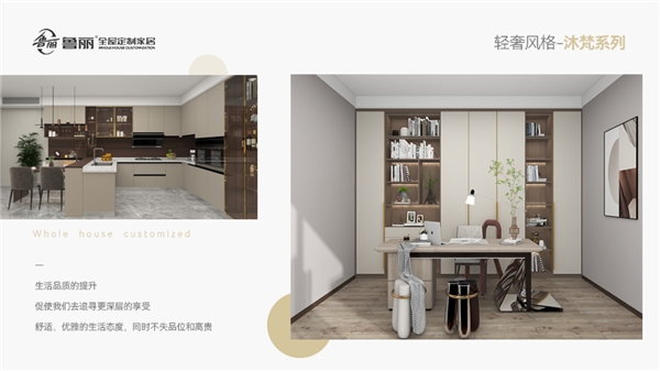 新葡萄8883官网AMG(中国)股份有限公司