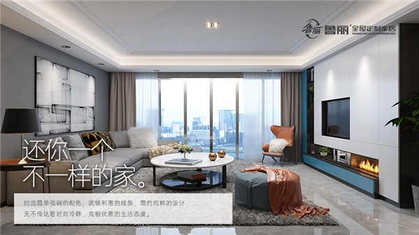 新葡萄8883官网AMG(中国)股份有限公司