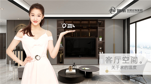 新葡萄8883官网AMG(中国)股份有限公司