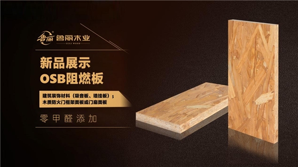 新葡萄8883官网AMG(中国)股份有限公司