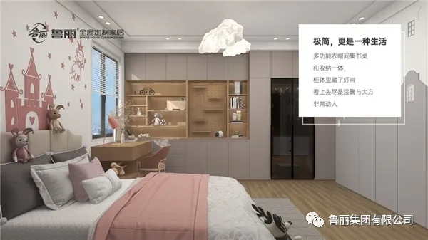 新葡萄8883官网AMG(中国)股份有限公司