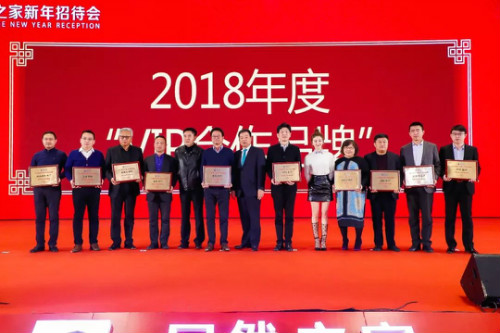 20180124110955_uugj2l51jc