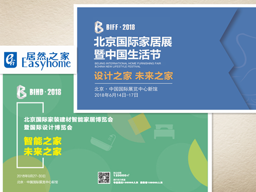 20180206153739_wvw72ms3d6