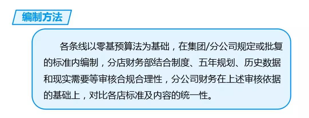 20180323135758_mqpx2phnef