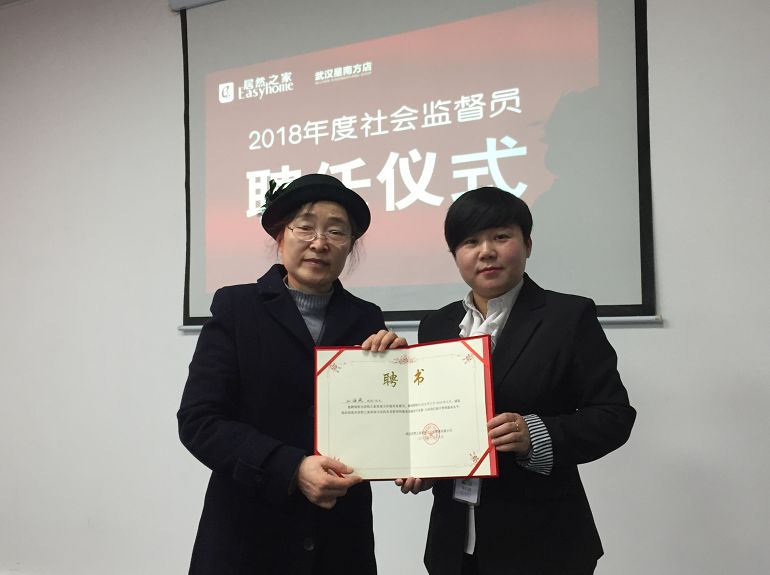 20180328140041_39287hwvbi