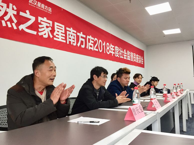 20180328140041_bfprc3xyph