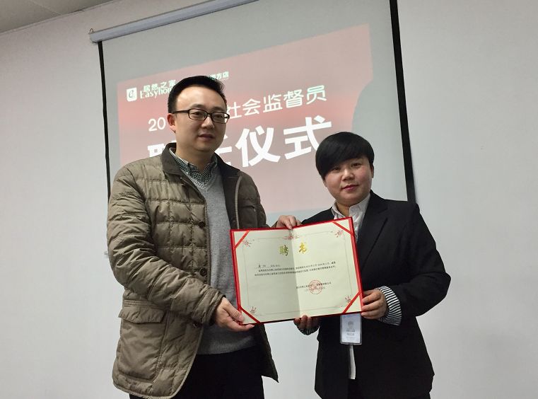 20180328140041_cggaee94m2