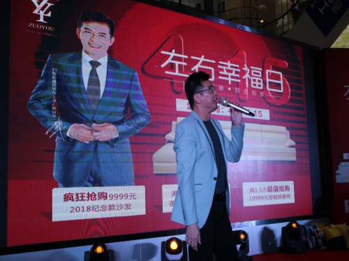 20180416095104_ju6dtuylgd