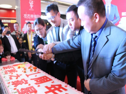 20180416095105_yiku1qok0f