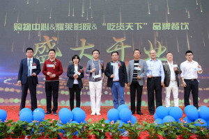 三喜临门，，，遇见更好的云顶集团3118之家 