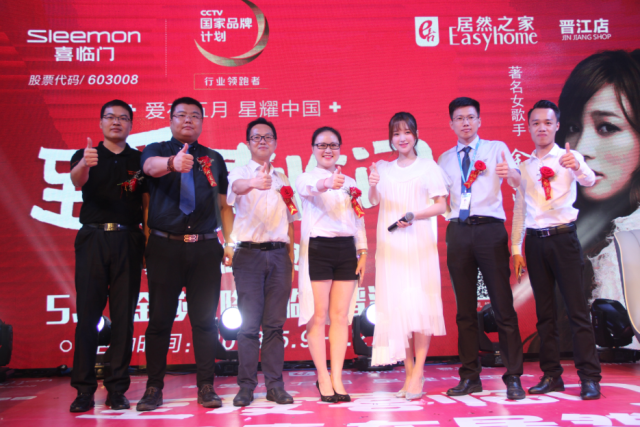 20180529151656_rvkgirs2wl