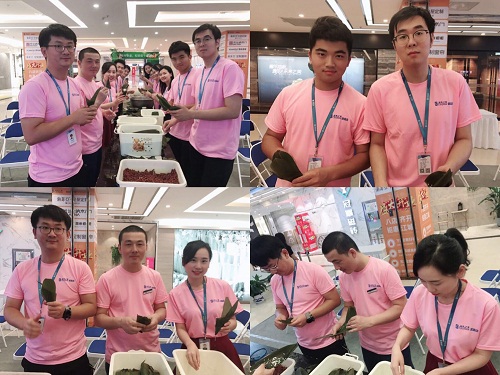 20180619142848_dtjg30ql8b