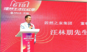 3天10.68亿！！感恩有您，，一起有您