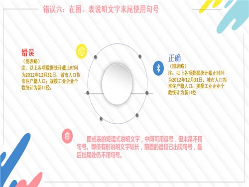 20180726173810_124lsxnaj4