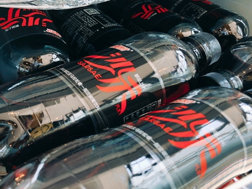 20180808163517_a8isohqanj