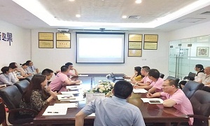 湖北分公司武昌店&ldquo;携手共奋斗&bull;共筑云顶集团3118梦&rdquo;集团区总培训班转训专题学习会圆满竣事！！