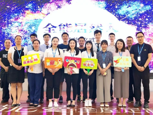 云顶集团3118(中国)官方网站