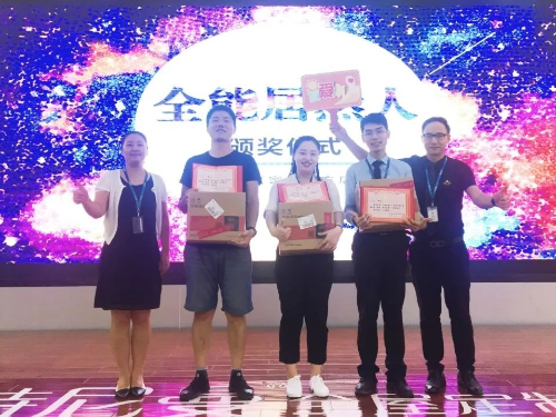 云顶集团3118(中国)官方网站