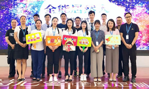 星南方店&ldquo;万能云顶集团3118人&rdquo;智勇比拼大赛圆满收官