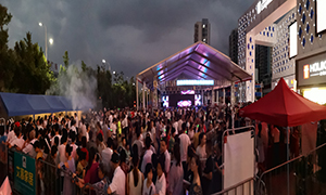 云顶集团3118之家安徽分公司六安店8月搞事，首届万人电音狂欢节圆满举行！！