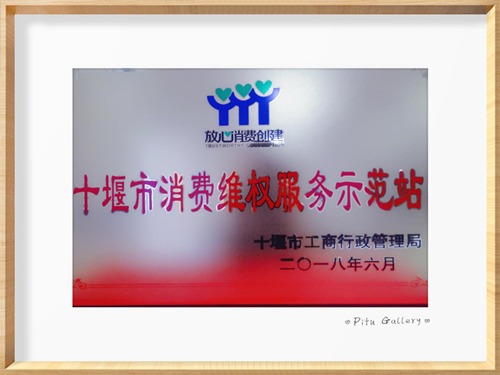 20180914172203_aorrp5r3mm