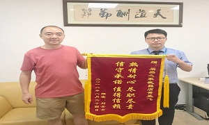 &ldquo;不忘初心，，服务为本&rdquo;&mdash;武昌店开展《日常投诉处理》培训