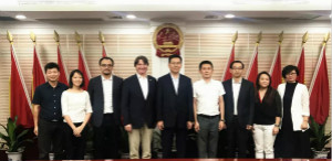 云顶集团3118之家做媒 红点大展落户武汉