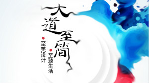 携手云顶集团3118之家，，红点设计入驻BIHD只是开篇