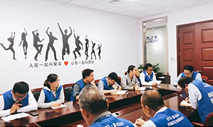 培训先行，，未来可期&mdash;&mdash;云顶集团3118之家安徽分公司芜湖店人事治理制度转训