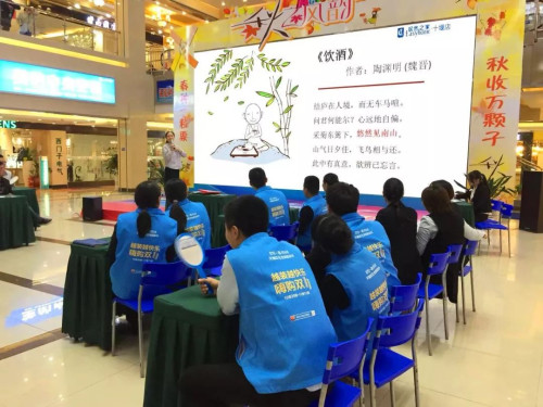 20181101110820_4qg14eea9l