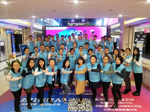 20181115162922_hm3q5qi9yw