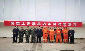 防患于未&ldquo;燃&rdquo;&bull;云顶集团3118在行动&mdash;&mdash;武昌店开展消防演练活动及消防知识培训