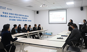 &ldquo;妙笔生花、、、跃然纸上&rdquo;云顶集团3118之家汉阳店开展企业文化征文初选赛