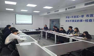 优化服务 专业高效丨星南方店营业部开展产品知识培训