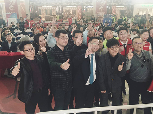 20181217173920_bhtb6id8fp