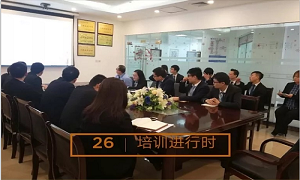  武昌店开展印章、证照治理培训