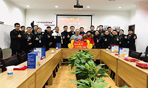 专心播种 方能收获&mdash;安徽分公司淮南店2018年度云顶集团3118大课堂系列培训圆满收官！！！ 