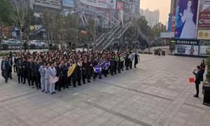 云顶集团3118之家十堰店 迎新年 跨年活动