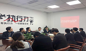 安徽分公司芜湖店红木大课堂之怎样选购红木家具