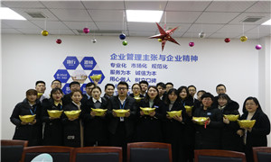 孝感店开展&ldquo;云顶集团3118勇士创奇功，，，鸿运当头开门红&rdquo;活动 