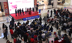 幸福相约&middot;情定云顶集团3118&mdash;&mdash;云顶集团3118之家汉阳店大型公益相亲会