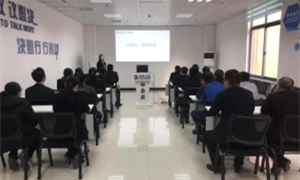 中岳店开展《相同能力及技巧》培训