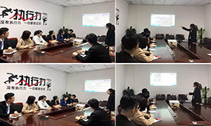 安徽芜湖店财务部带你一起学习差盘缠车票怎样抵扣、、、申报