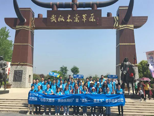 20190419114618_lun5hnenbj