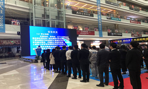 光谷店开展《电梯清静知识》培训