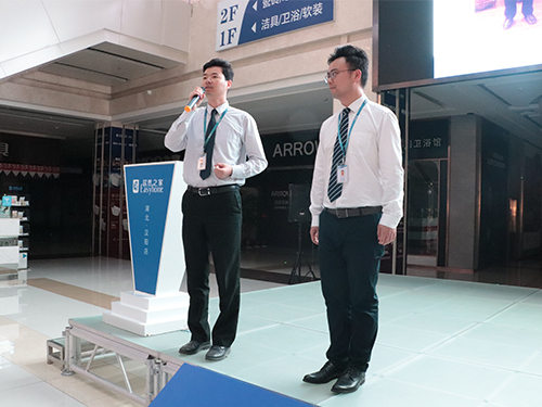 20190506111237_re0neekhge