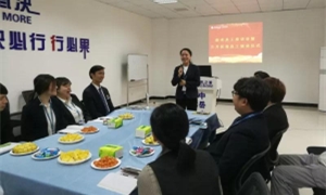 交流面扑面 相同心连心&mdash;&mdash;中岳店开展员工座谈会
